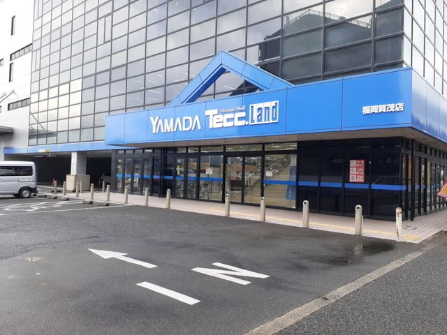 ヤマダデンキ テックランドまで400m