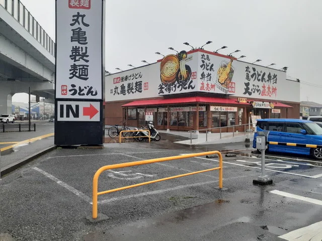 丸亀製麺福岡賀茂店まで350m