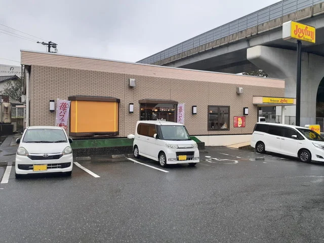 ジョイフル福岡拾六町店まで350m