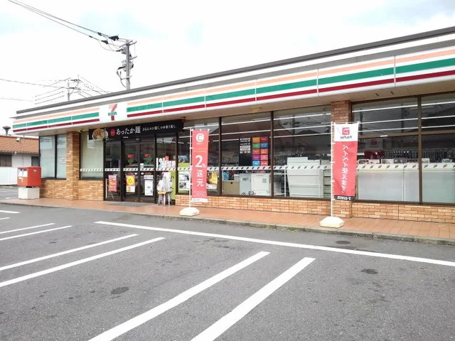 セブンイレブン春日昇町店まで750m