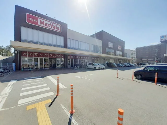 マックスバリュ筥崎宮前店まで1100m