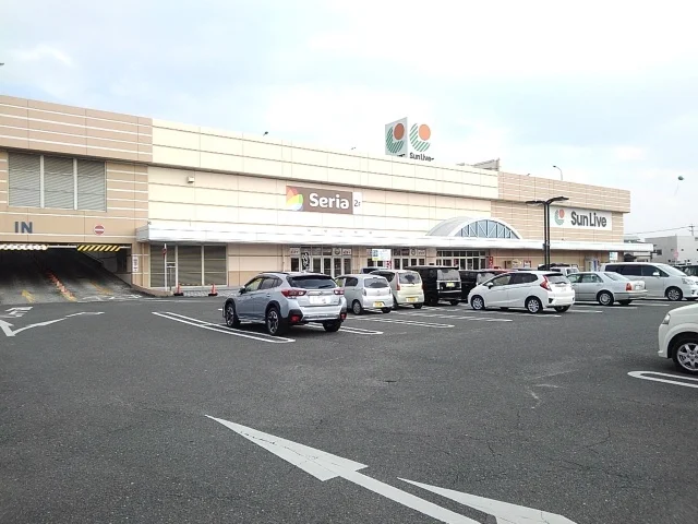 サンリブまで650m