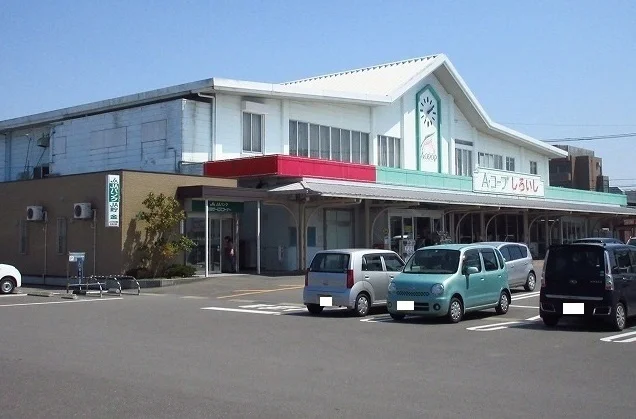 Ａコープしろいし店まで800m