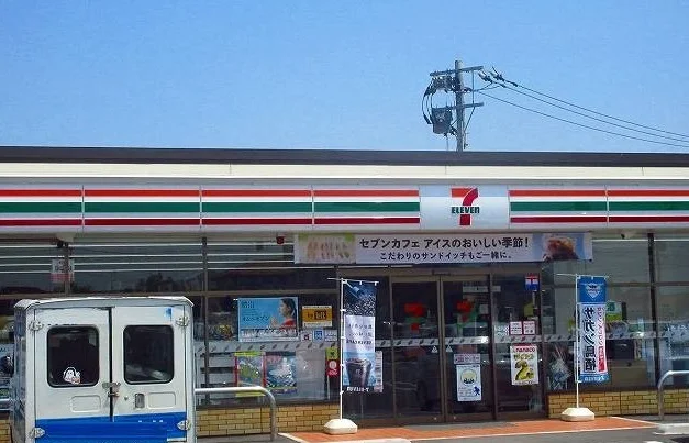 セブンイレブンまで450m
