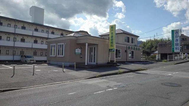 敷戸耳鼻咽喉科まで300m