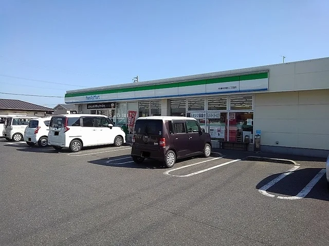 ファミリーマートまで500m