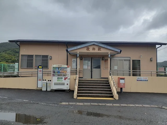 彼杵駅まで1000m