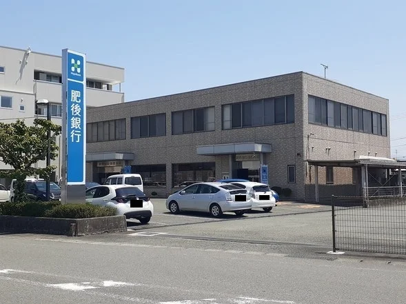 肥後銀行　菊陽支店まで1300m
