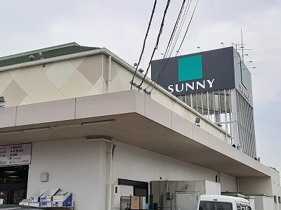 サニーまで1200m