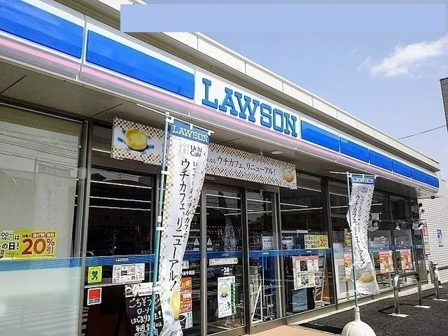 ローソン小田中西店さんまで190m