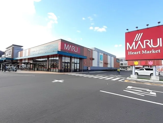 マルイ　ウエストランド店様まで3000m