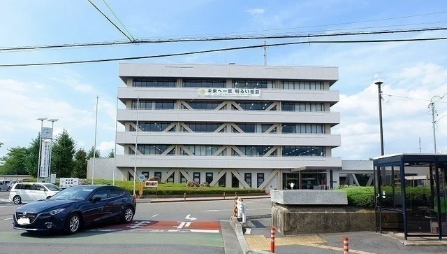 飯能市役所まで900m