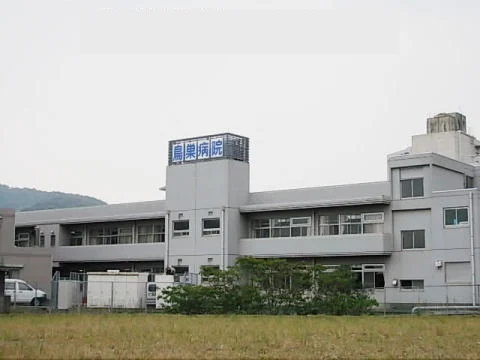 鳥巣病院まで850m