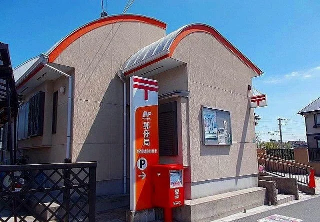 朽網簡易郵便局まで300m