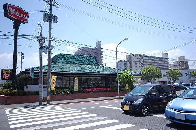 フォルクス到津店まで500m