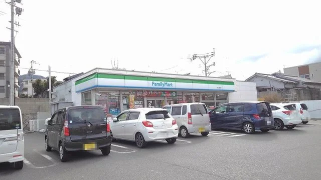 ファミリーマートまで350m