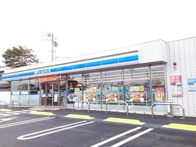 ローソン 浜北豊保店まで230m