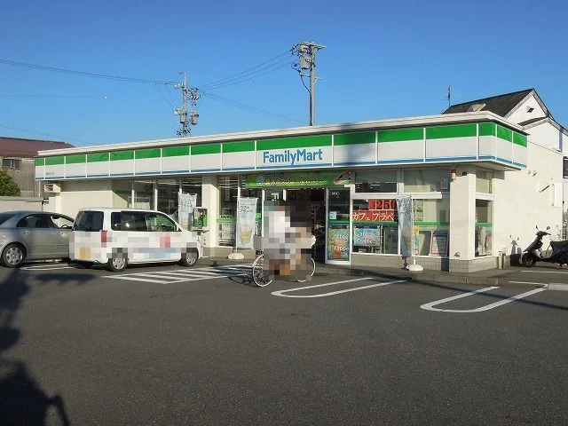 ファミリーマート静岡古庄店まで300m