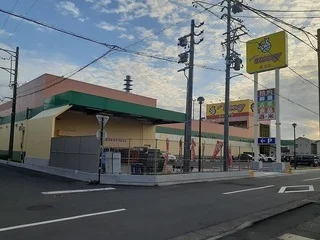 エブリィビッグデー長沼店まで850m