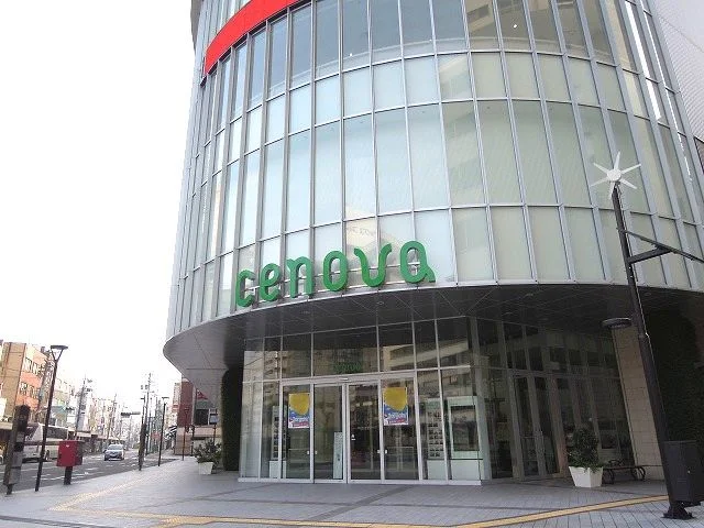 新静岡セノバまで900m