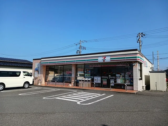 セブンイレブン古川穂波７丁目店まで650m