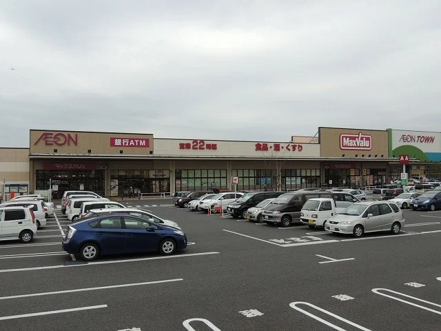 イオンタウン木更津請西店まで2600m