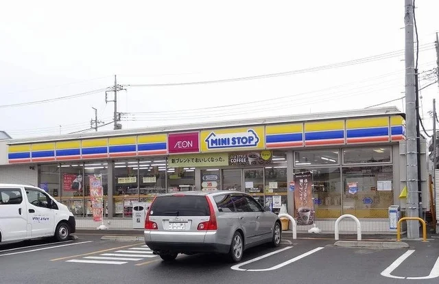 ミニストップまで600m