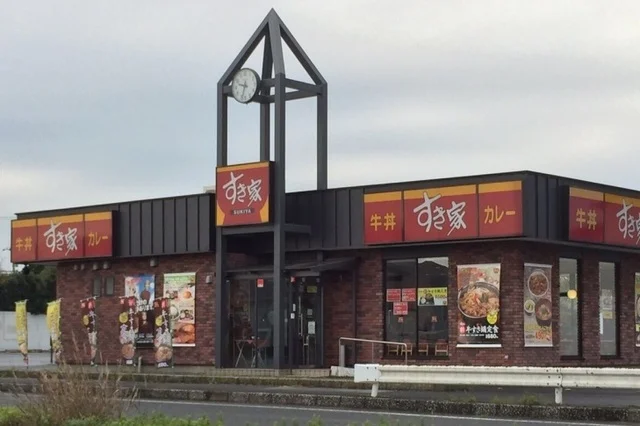 すき家１６号袖ヶ浦神納店まで350m