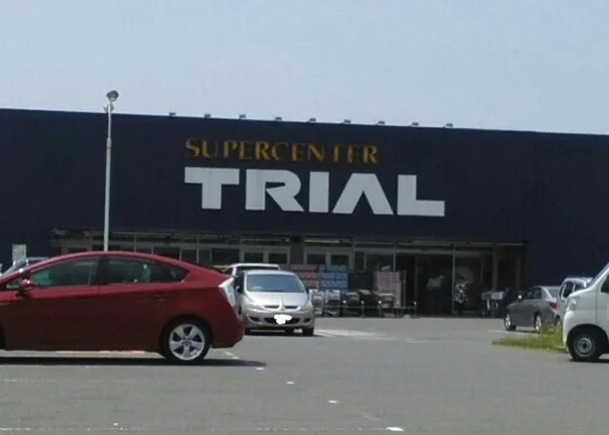 トライアルまで1100m