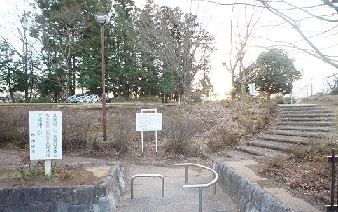 鷹の台公園まで1300m