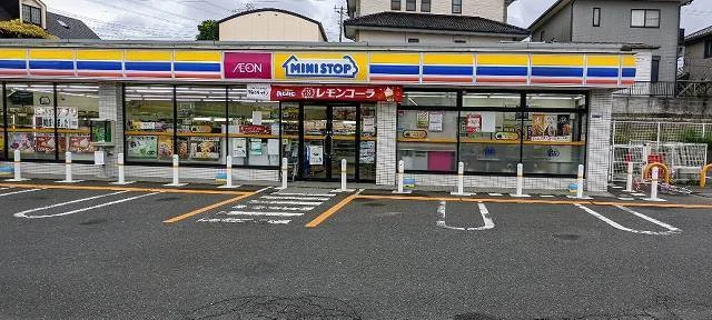 ミニストップ木更津畑沢南店まで650m