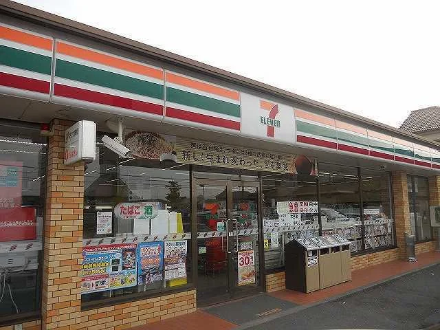 セブンイレブン木更津幸町店まで400m