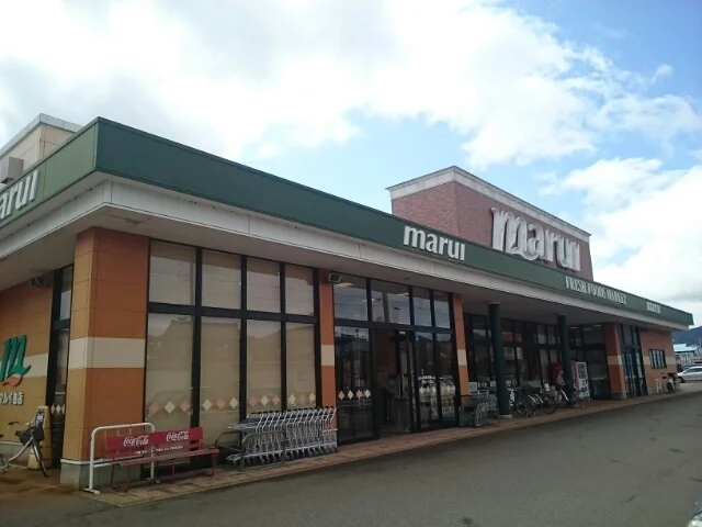 スーパーマルイ　巻店まで50m