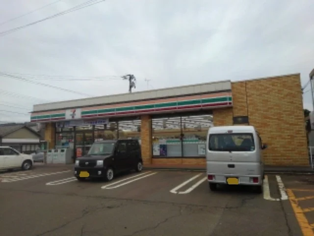 セブンイレブン新発田西大手町店まで900m