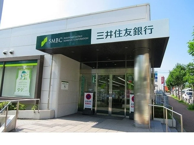 三井住友銀行藤原台支店様まで350m