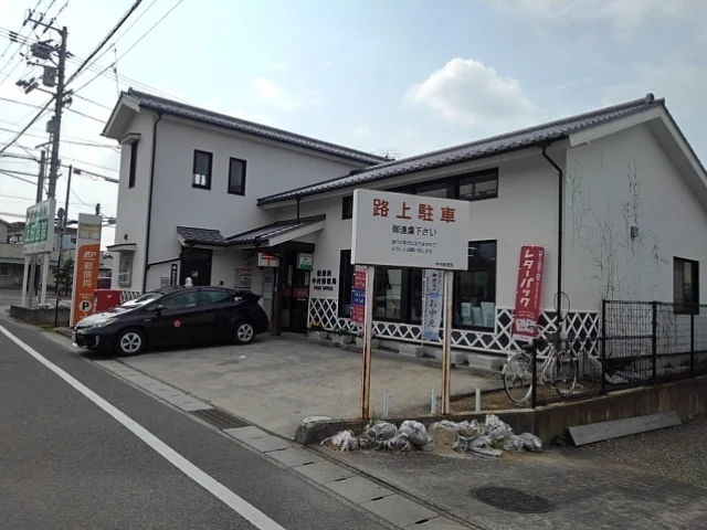 新居浜中村郵便局まで750m