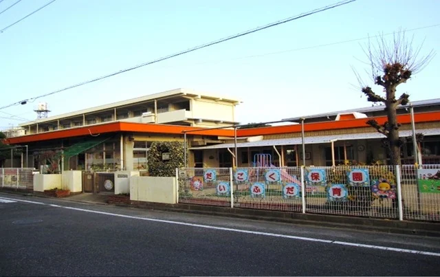 第五福田幼稚園まで700m