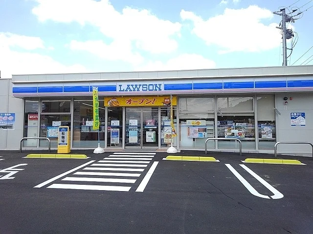 ローソン 福山福戸橋店まで550m