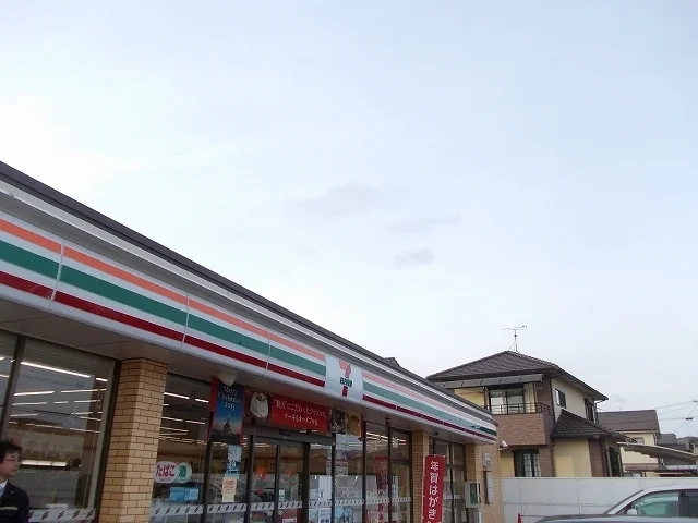 セブンイレブン下加茂店まで900m