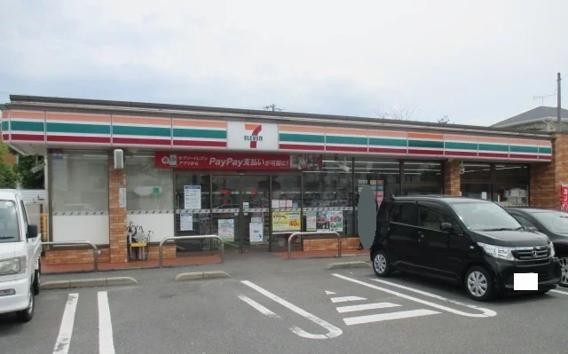 セブンイレブン宇部海南町店まで500m