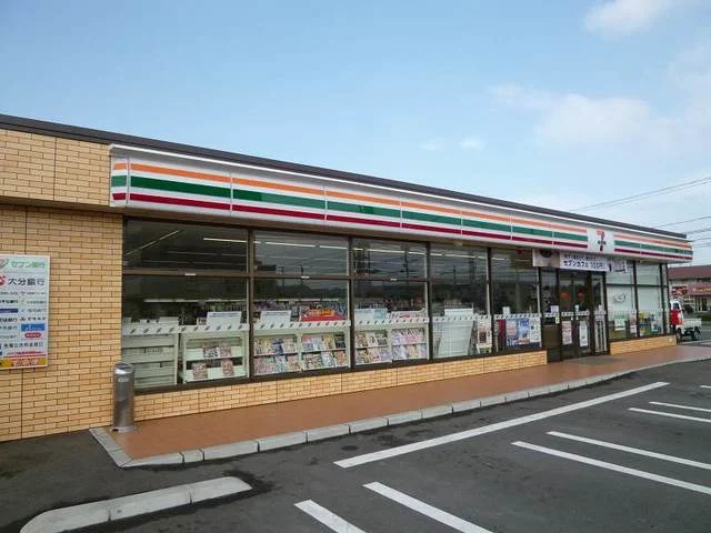 セブンイレブンまで600m