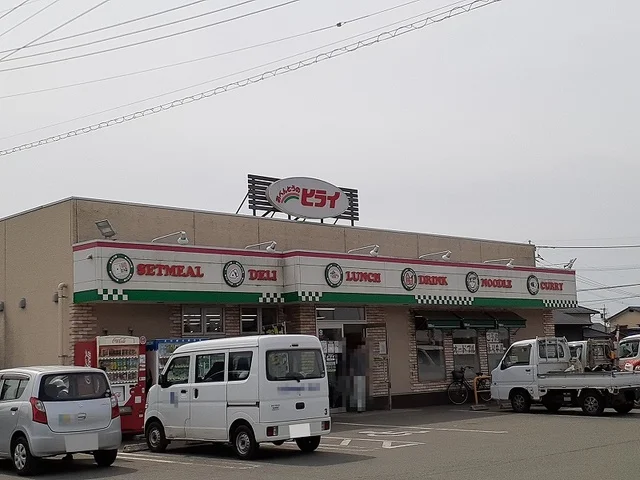 おべんとうのヒライまで150m