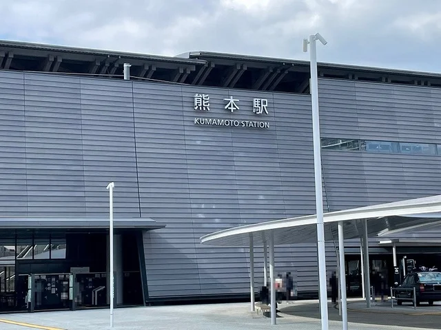 熊本駅まで350m