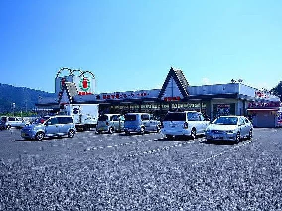 新鮮市場佐伯店まで650m