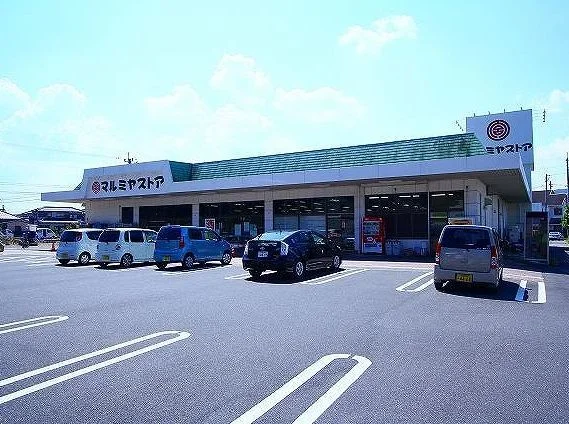 マルミヤストア長島店まで1300m