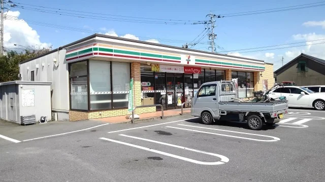 セブンイレブンみやき町役場前店まで380m