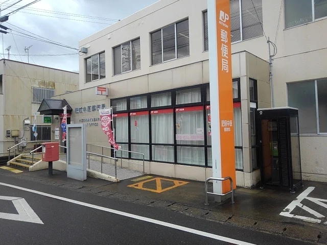 肥前中原郵便局まで1350m