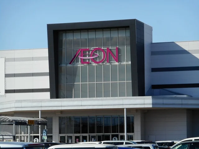 イオンモール熊本まで850m