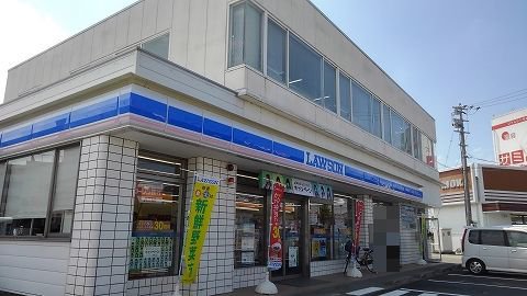 ローソンさんまで650m