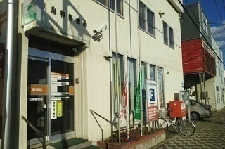 旭川忠和郵便局まで1000m